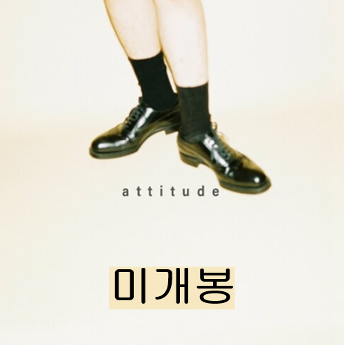 윤현상 - Attitude (미개봉, CD)